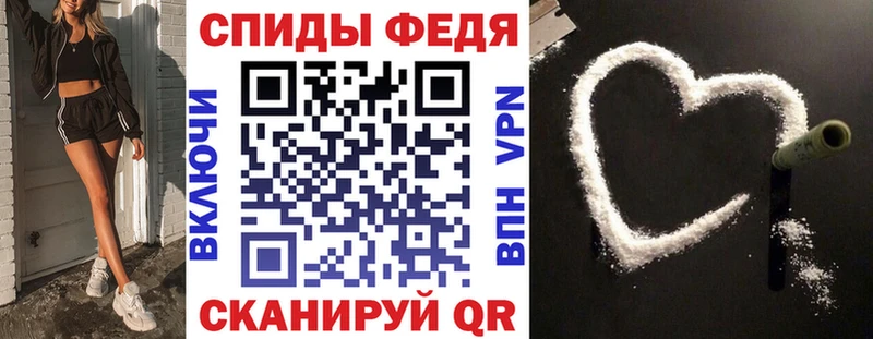 Amphetamine VHQ  купить наркотик  Олёкминск 