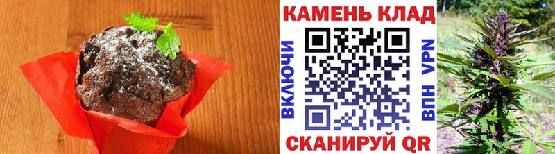 Печенье с ТГК марихуана  Олёкминск 