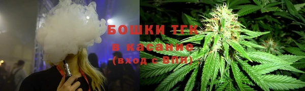 амфетамин Белоозёрский