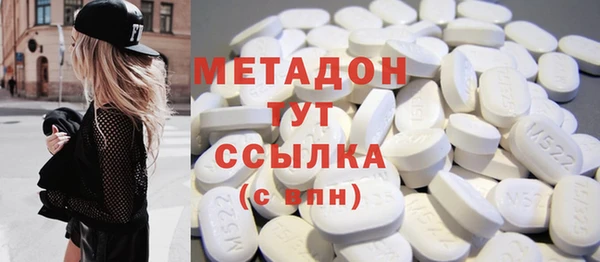 МДМА Киренск