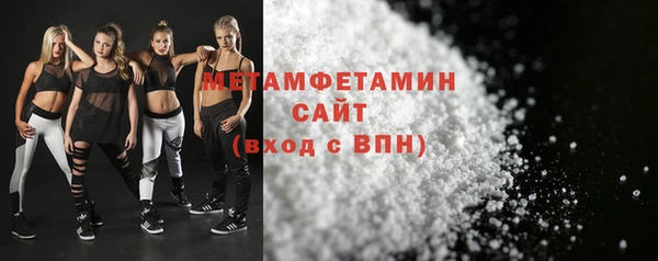 метадон Богданович
