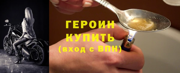 скорость mdpv Балабаново