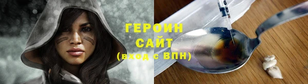 метадон Богданович