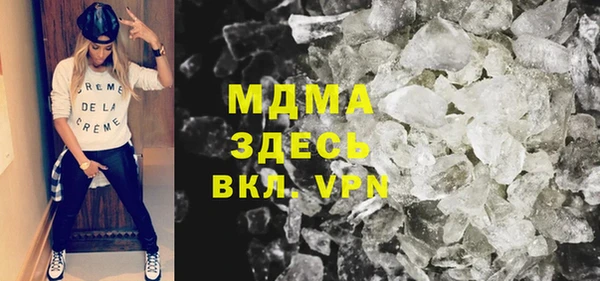 ешки Беломорск