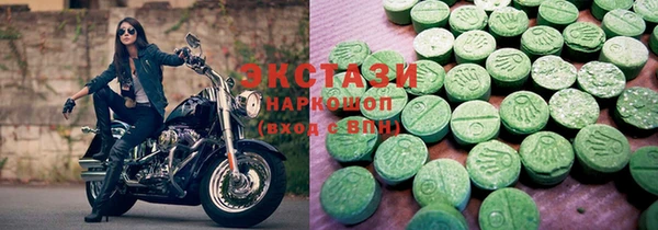 амфетамин Белоозёрский