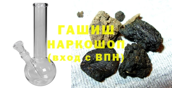 ешки Беломорск