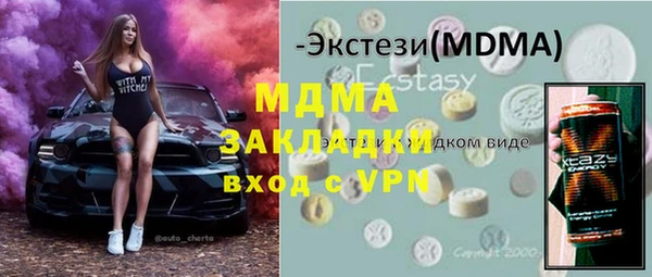 метадон Богданович