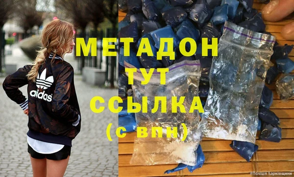 кокс Киреевск