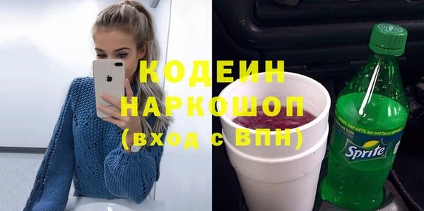 ешки Беломорск