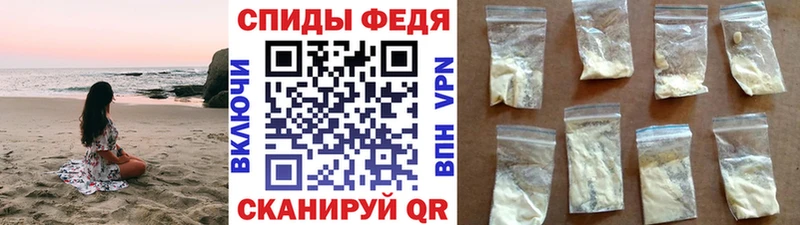 Метамфетамин пудра  mega ТОР  Олёкминск 