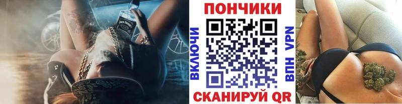 Марихуана планчик  Олёкминск 